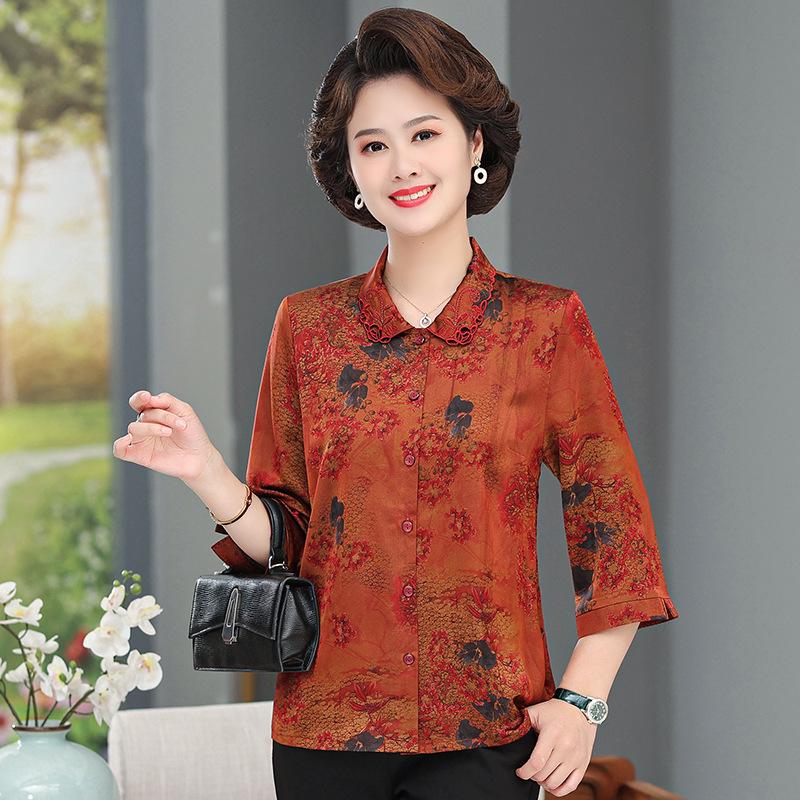 

Stylish Mulberry Silk Maternity Shirt for Middle-Aged and Older Women: Xiangyun Long-Sleeved Hangzhou Silk Summer Top 5XL (for 75-82.5kg)
