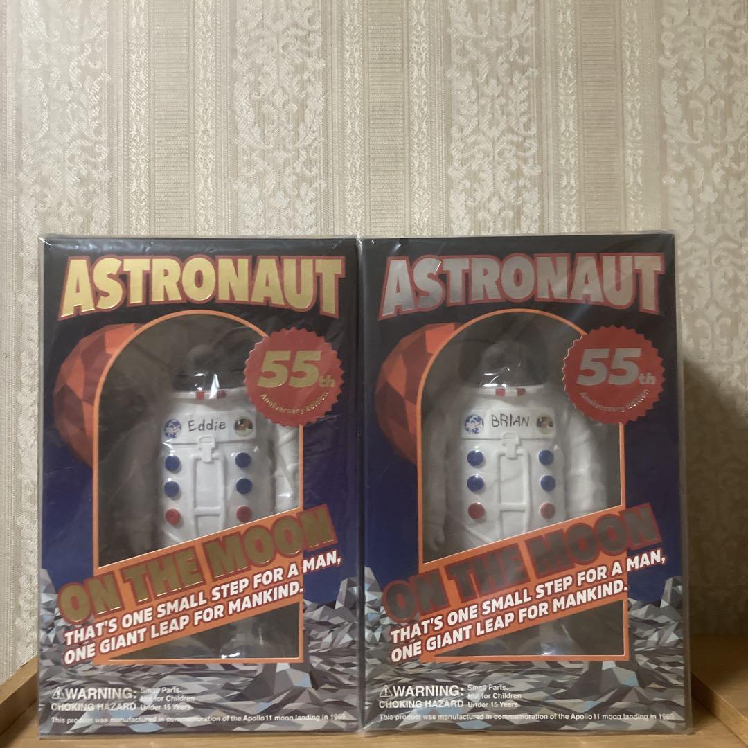 

[USED] Space Brothers Reprint Eddie & Brian Dolls