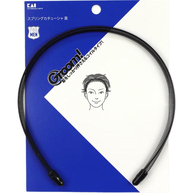 KAI Men s Japanese Hairband