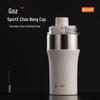 GUOZI Large Capacity Insulated Tumbler with Straw