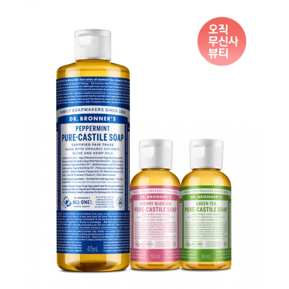 

Dr.bronner S Очищающее средство для лица и тела Чистое кастильское мыло 475 мл+2 60 мл выберите аромат eucalyptus 475ml/2 Earl Grey 60ml