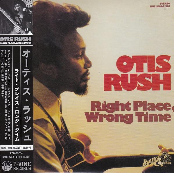 

CD OTIS RUSH Right Place Long Time PCD93234 PVINE 200 Japan ObiBlues Used