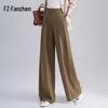 Women's High-Waisted Wide-Leg Suit Pants