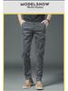 2025 Spring Men's Elastic Slim Fit Business Casual Pants