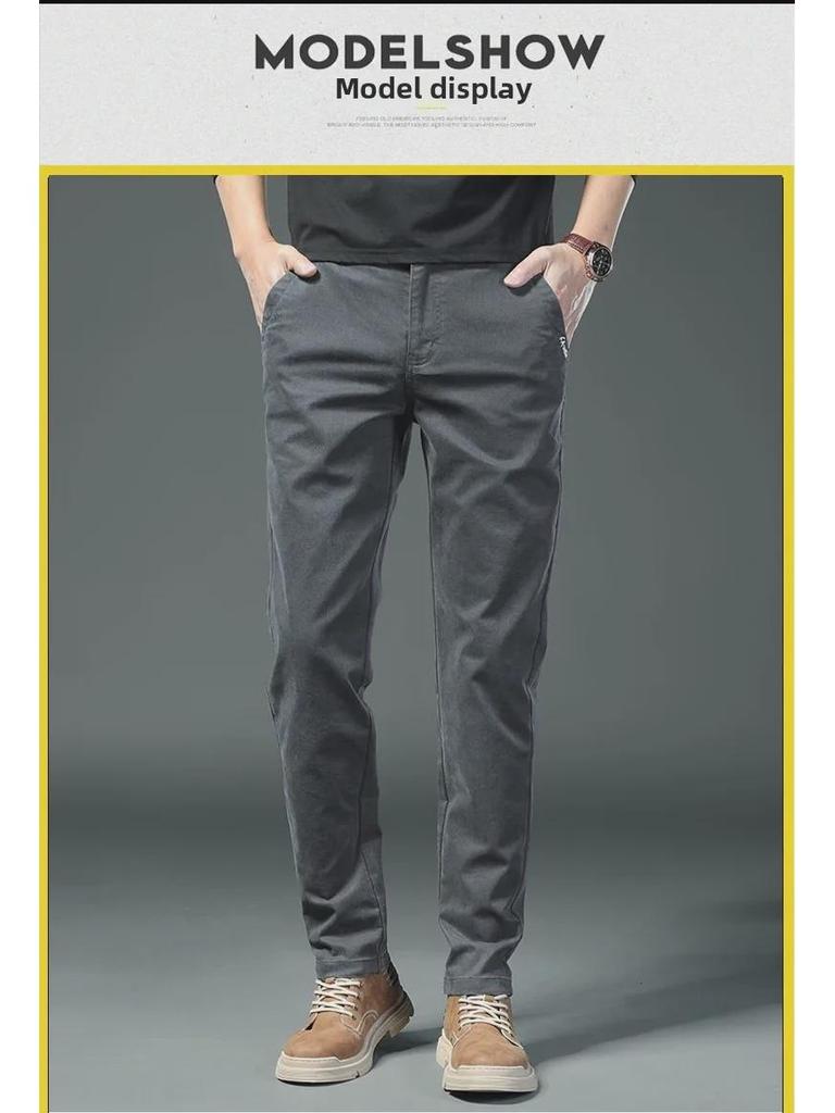 2025 Spring Men's Elastic Slim Fit Business Casual Pants