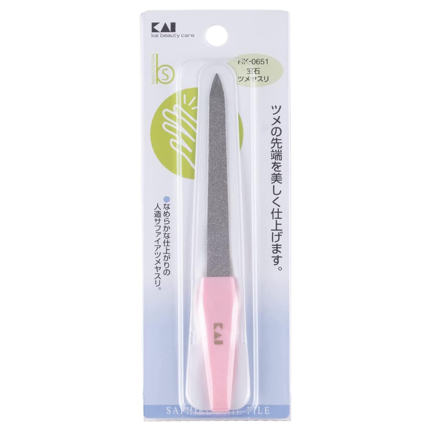 Kai Corporation BeSELECTION Jewelry Nail File HK0651 (x 1)