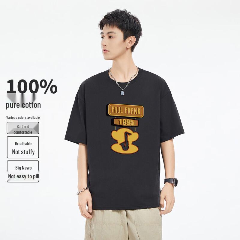 Paul Frank Trendy Round Neck Short Sleeve T-Shirt