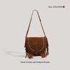 Maillard Bag 2025 New Fringed Bag Niche Retro Saddle Bag Fashion Shoulder Bag Casual Messenger Bag Women