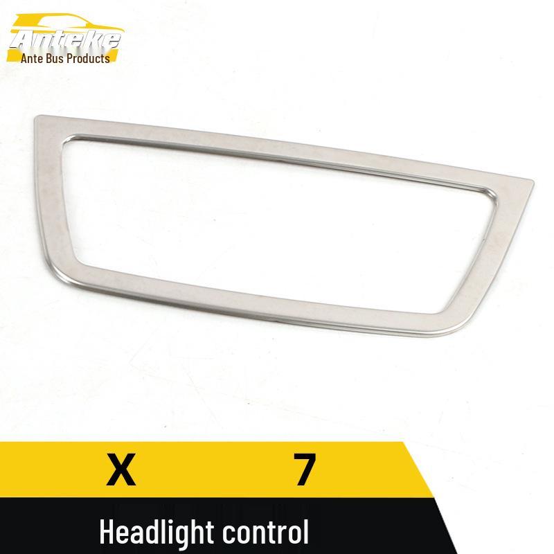 Hanteng X7 Stainless Steel Headlight Control Switch Decorative Ring