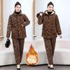 Padded Jacket, Coat, Fashion Home Jacket, Women's Coat, Plus Velvet Thickened Overalls, Leopard-print Padded Coat, Cotton Trousers Suit