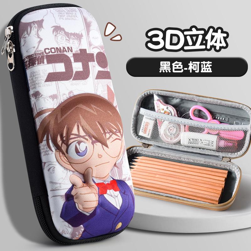 3D Stationery Box Primary School, Pencil Case Girls Cartoon Nezha Pencil Case Students Children