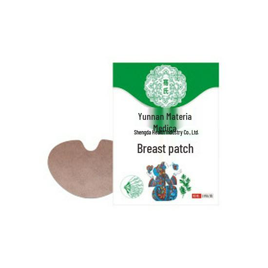 Youxiang Mugwort Breast Care Cream & Patch Set - Genuine Product