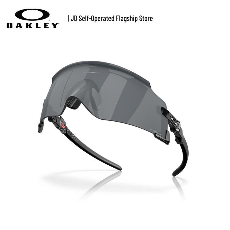 Oakley KATO Sport Sunglasses