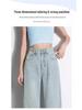Women's Embroidered High-Waist Wide-Leg Jeans - Light Wash, Spring/Autumn 2025 Collection