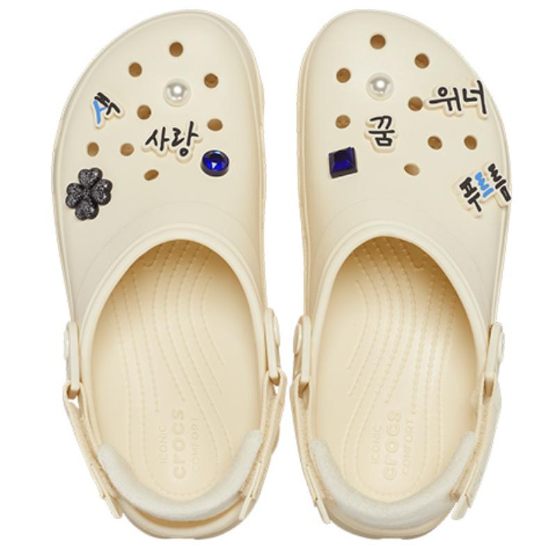 Crocs X Winner All Terrain Clog EVA Unisex Beige