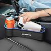LED Large Capacity PU Car Seat Back Storage Box Seat Gap Filling Bracket Storage Box For Mercedes Benz AMG A B C E G CLA W211