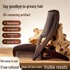 Gong He Chuan Airbag Scalp Oil Control Massage Comb