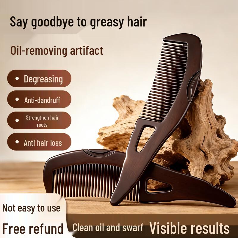 Gong He Chuan Airbag Scalp Oil Control Massage Comb
