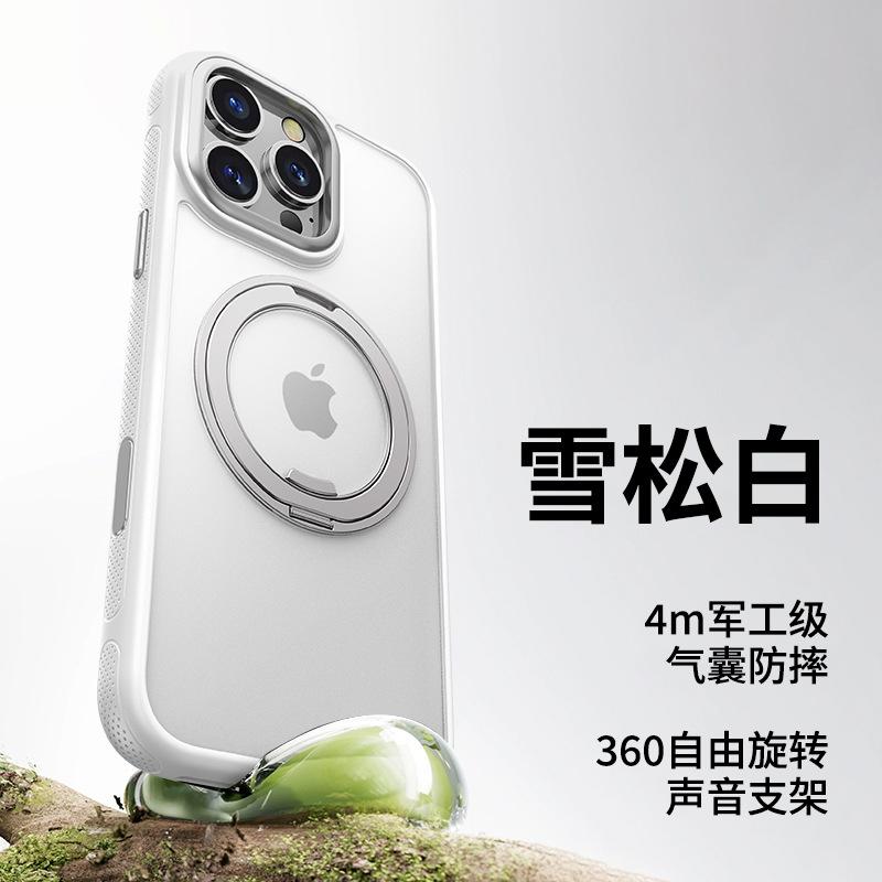 Applicable to iPhone16 Pro mobile phone case, gear 360 magnetic suction bracket, Apple 18 mobile phone case with AI touch button.