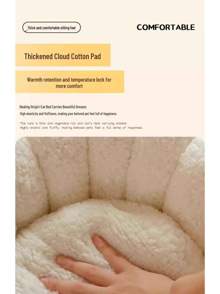 Cozy Winter Nest: Warming Bed for Cats & Small Dogs
