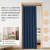 DWCN Blackout Room Divider UV Cold Heat Solid Thick Noren Privacy Screen for Living 100cm Wide X 180cm Navy 1 Panel Curtain, Stylish, Insulated,
