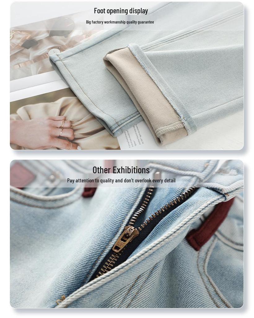 Women's Light Blue Fleece-Lined Jeans, Autumn/Winter 2024, Convertible Narrow/Wide-Leg, Retro Loose, High-Waisted, Straight-Leg Pants