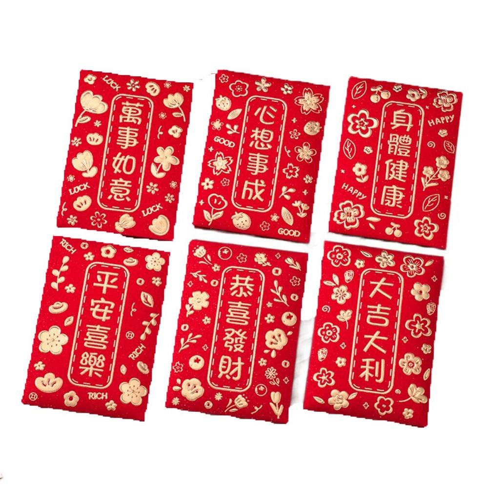 6Pcs Cute Lucky Red Pocket Cartooon New Year Red Packet Red Envelope Bag  Blessing Gift