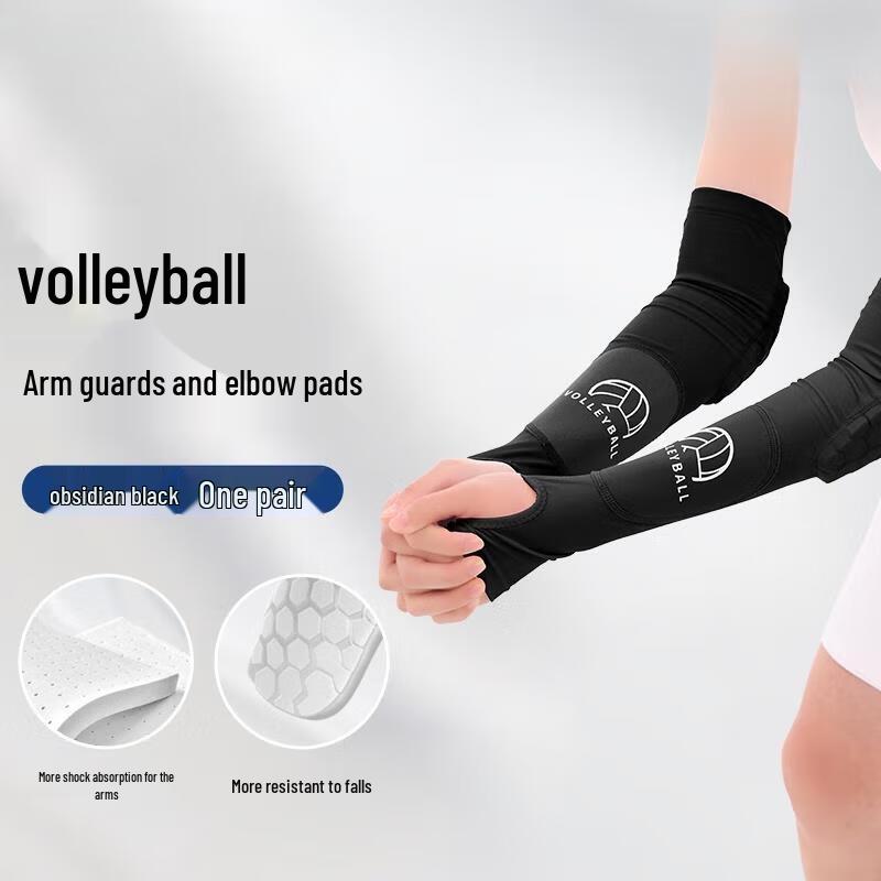 Jundingying 2-in-1 Protective Gear