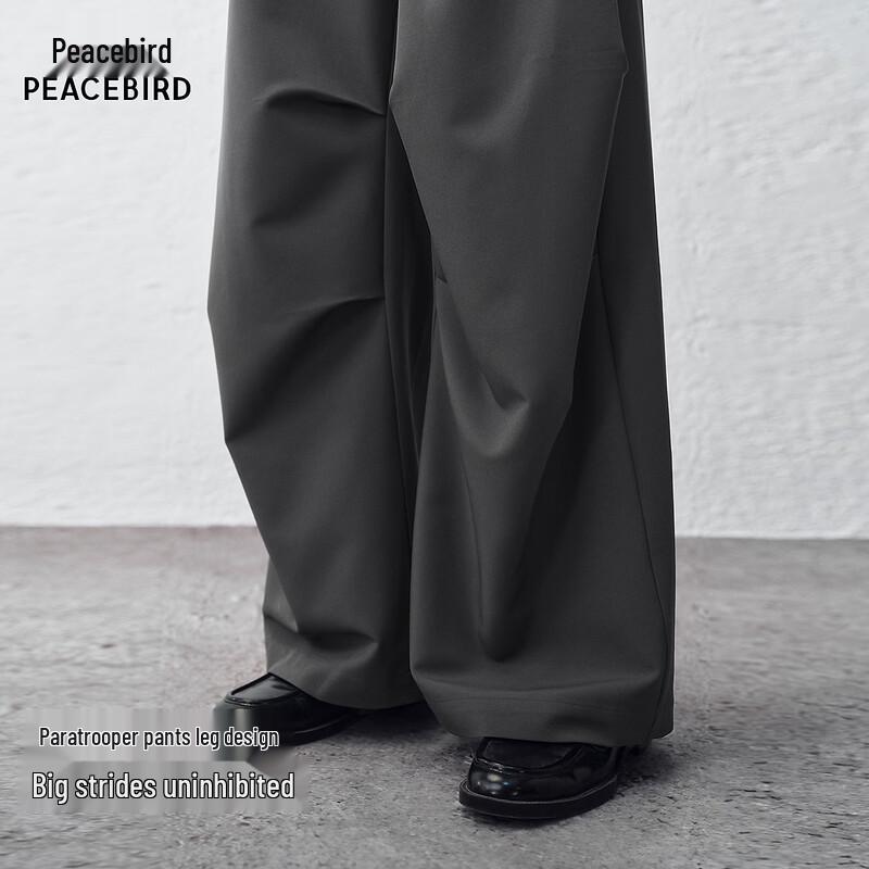 Peacebird ABGBG2255 Casual Pants