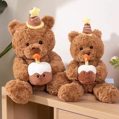 Bear Doll Doll Plush Toy Girl Cute To Sleep with Soothing Rag Doll Hug Bear Birthday Gift Girl