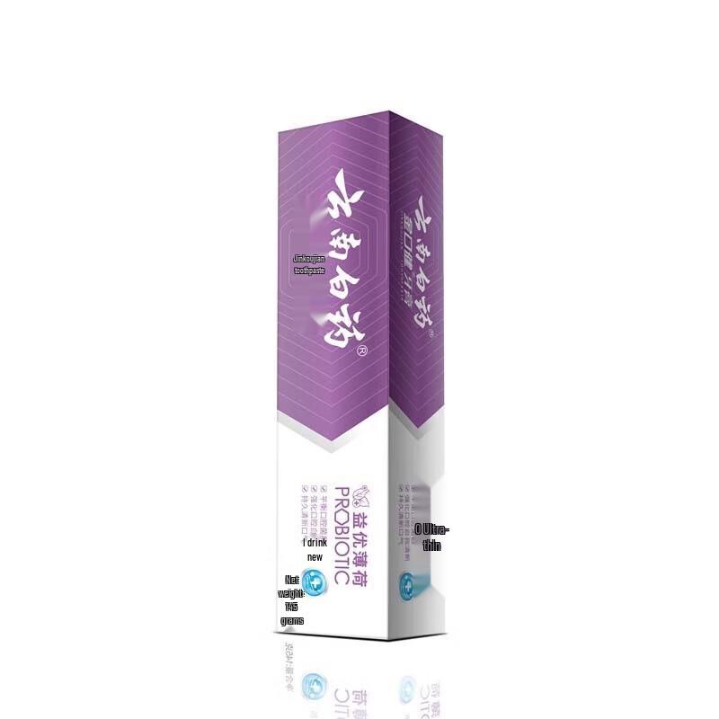 Yunnan Baiyao Jin Kou Jian Refreshing Mint Toothpaste
