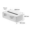 Yamazaki Tissue Case, White, Size: Approx. W265 x D135 x H75cm, Tower 4215