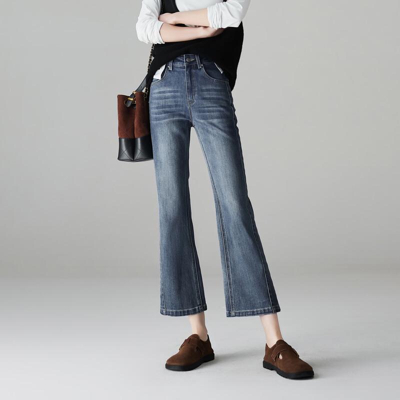 SOFSIL Women's High-Waist Crop Flare Jeans