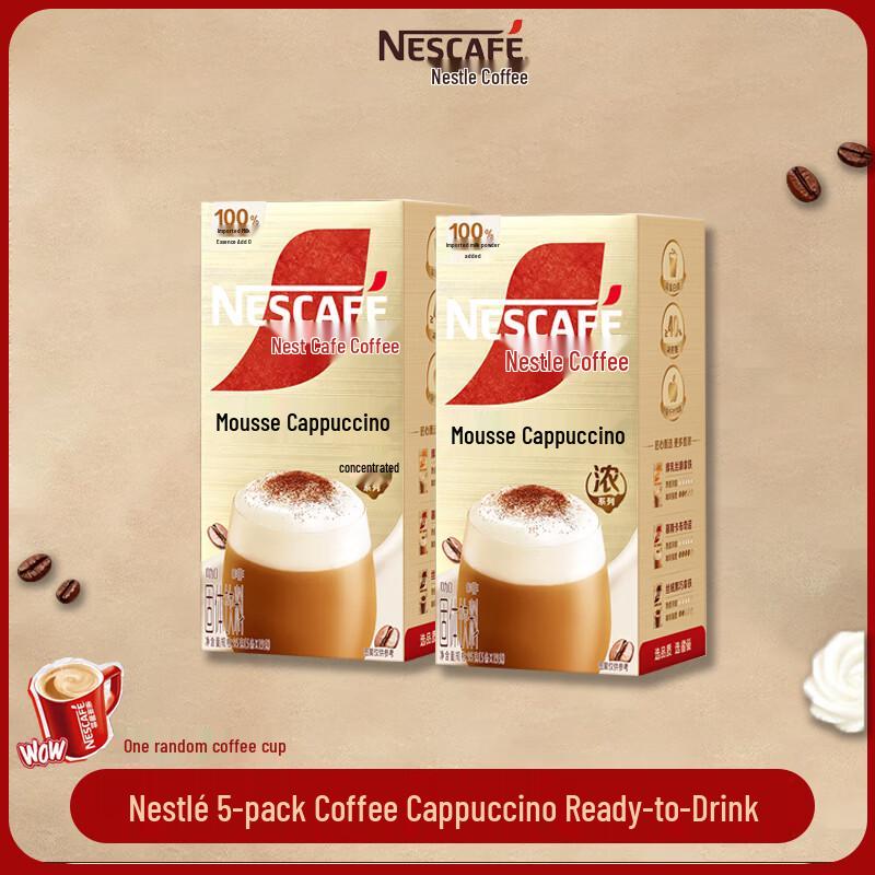 Nestlé Collection Instant Cappuccino Coffee with Mug