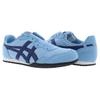 ONITSUKA TIGER Serrano Versatile Trendy Easy Comfortable Shock Absorbing Non-Slip Wear-Resistant Low-Top Casual Shoes Unisex Casual Shoes 1183A238-400