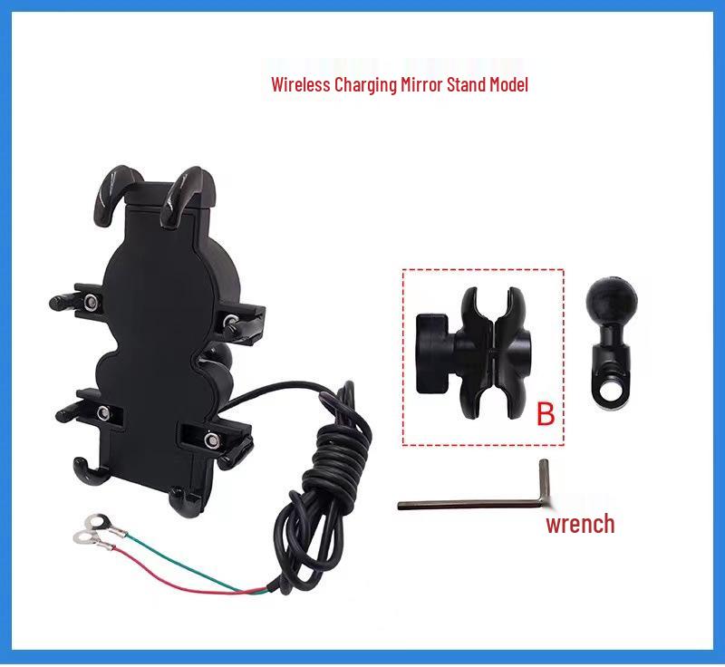 BMW F750GS/F850GS/R1250GS/ADV Handlebar Navigation Bracket & Walkie-Talkie Mount