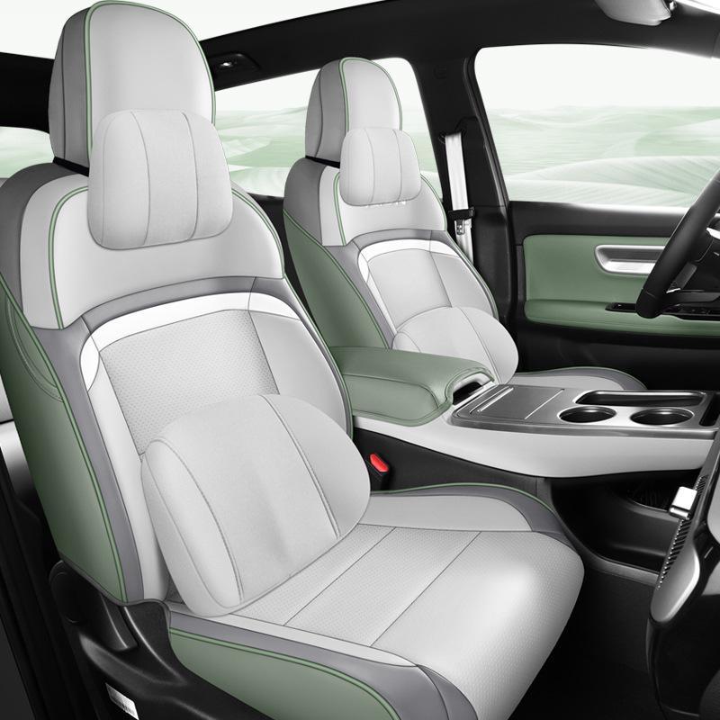 Aion Y Perforated Leather Car Seat Cushion - Universal, Four-Season, Five-Seater Model