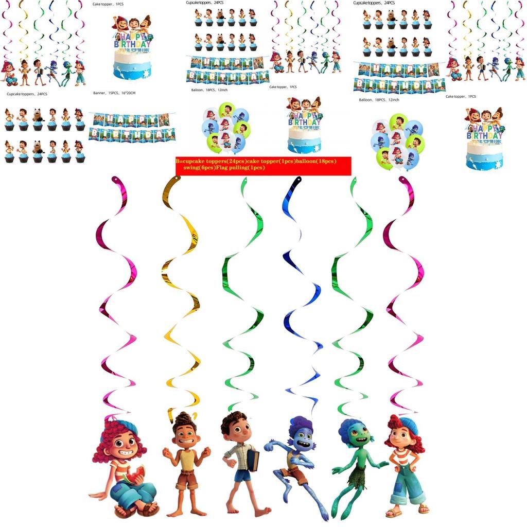 Vibrant Luca Party Ocean Cartoon Character Theme Disposable Cake Ornaments