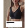 Women Ribbed Wireless Bra V Neck Wide Comfortable Straps Seamless Lingerie