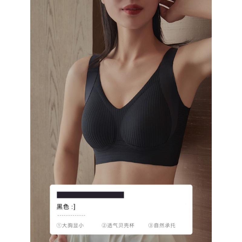 Women Ribbed Wireless Bra V Neck Wide Comfortable Straps Seamless Lingerie