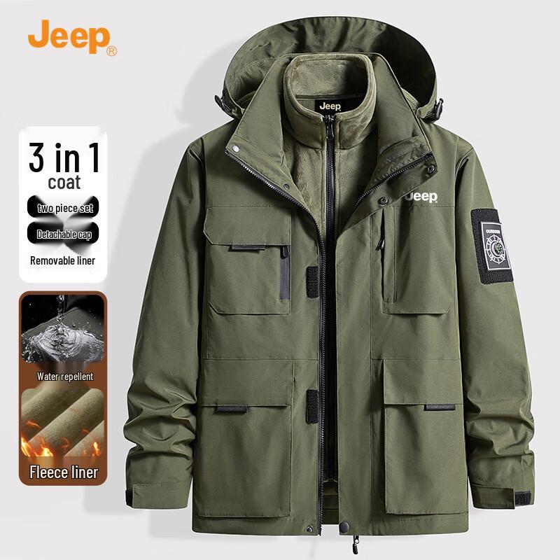 Jeep Men's 3-in-1 Detachable Hooded Winter Jacket