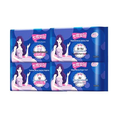 Produtos de higiene feminina – Pensos higiénicos