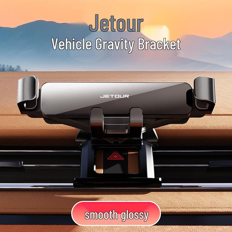 Jetour X70/X90/X95/X70 Plus Mobile Phone Navigation Gravity Bracket 19-23 X95/20-22 X90