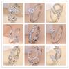 Ringe – Damenringe