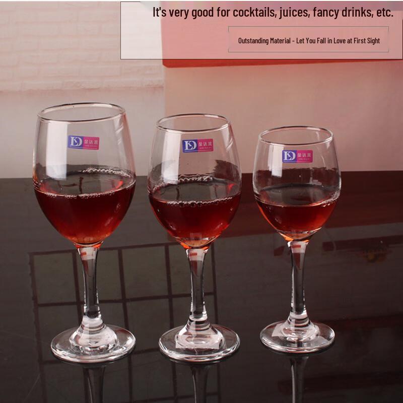 Бокалы для вина Shangqi Bordeaux - Набор из 2 штук