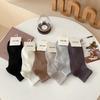 Solid Color High Elastic Bar Basic Versatile Casual Sports Socks Men'S Fashion Sports Men'S Socks
