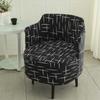 Single Simple Small Apartment Elastic Sofa Set All-inclusive Internet Cafe Cafe Round Sofa Set Office Sofa Set