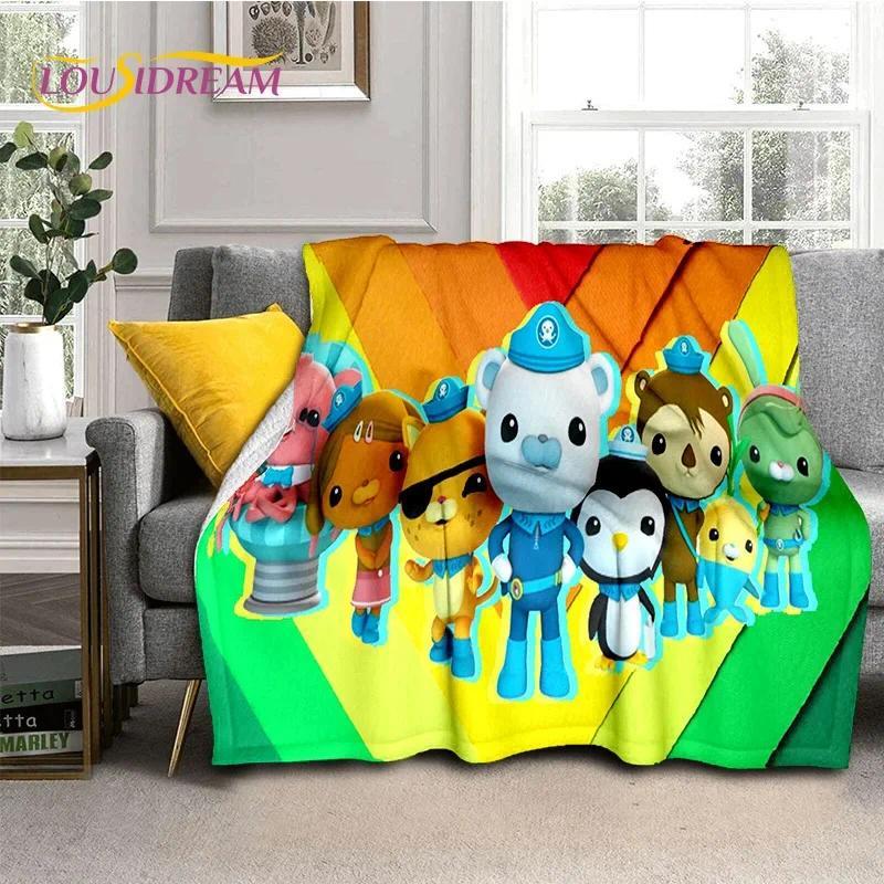 The Octonauts Barnacles Cute Cartoon Soft Blankets,Keep Warm Flannel Throw Blanket for Picnic Beds Sofa Home Custom blankets