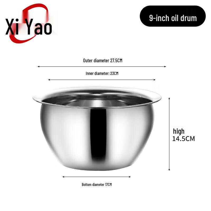 Xiyao Thickened Stainless Steel Deep Mixing Bowl