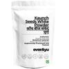 Kaunch Seeds White Powder 50gm | Konch | Mucuna Pruriens | Velvet Bean Seed Powder | 50gm